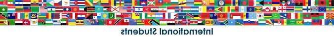 OPE电子竞技官网国际学生的横幅上展示了来自不同国家的几十面国旗